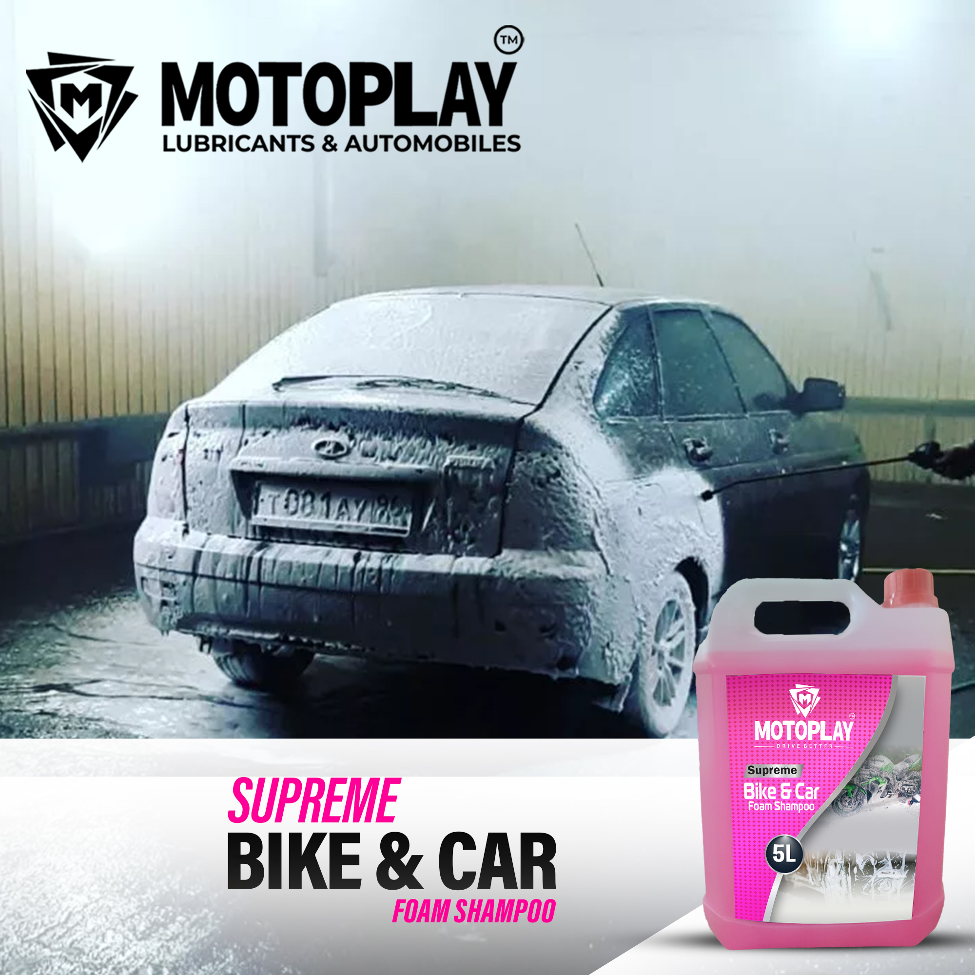 motoplay Image